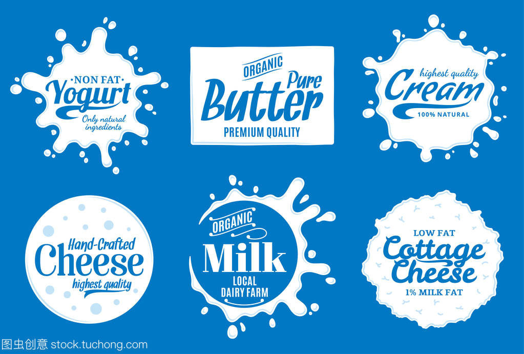 牛奶产品的标识。牛奶、 酸奶或奶油飞溅